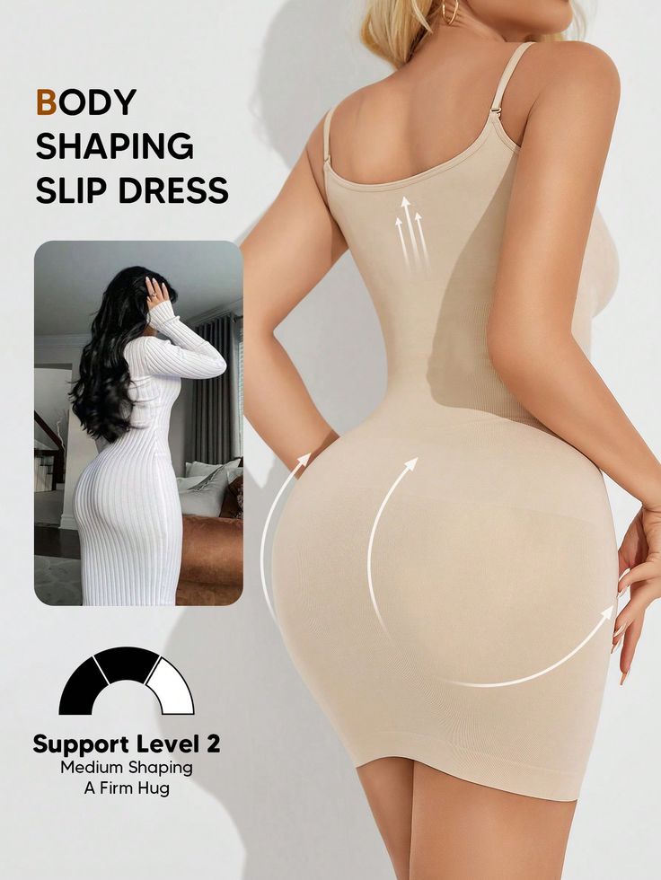 Seamless Body Shapewear Beige